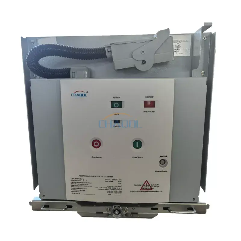 ¿Cómo funciona un disyuntor interior extraíble de 12 kV?